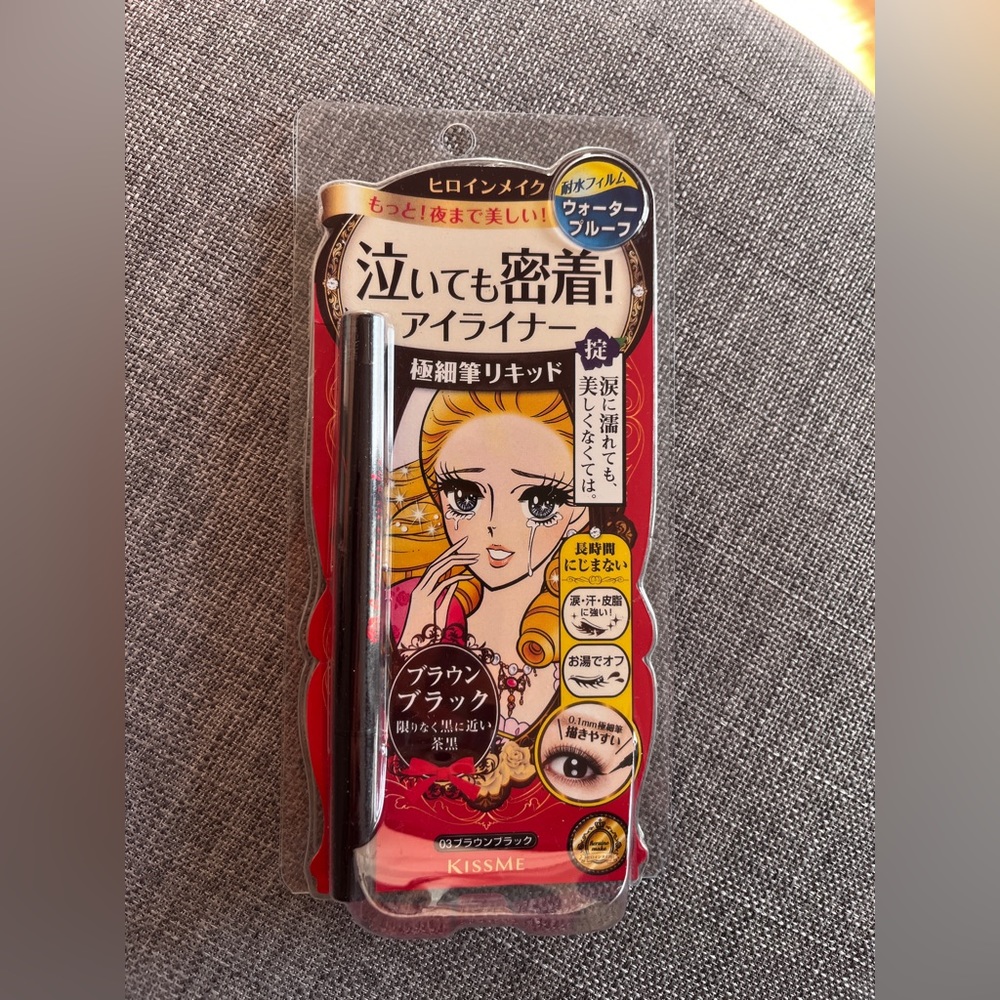 New! Kissme liquid eyeliner
